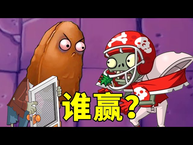 魅惑菇才是這關的明星啊!